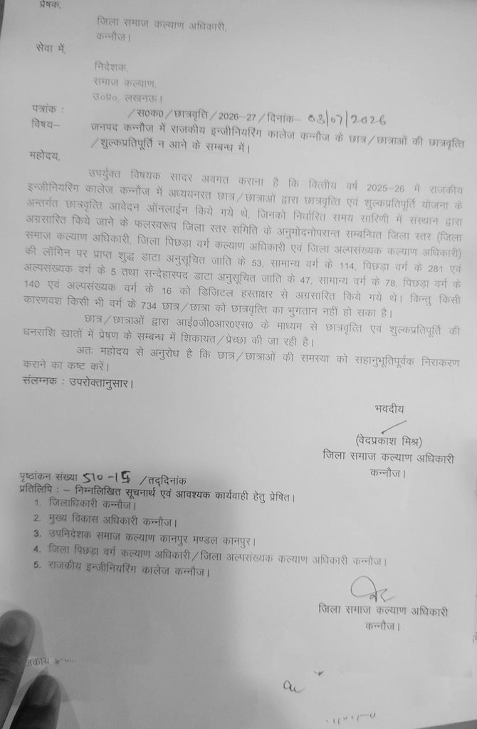 sanjaitrr's tweet photo. @dromsudhaa Ham Scholarship ke liye  protest karna chahta  afsos itne mahan admi ki kisi ko koi parwaah nahi to hamri kaise karenge kya hoga hamare desh ka ,😔😔😔🚫💝 https://t.co/FSpEvgQQ5q