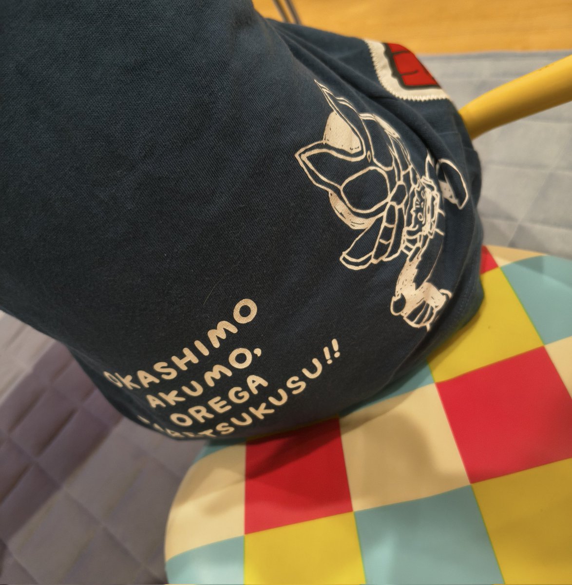 hinako01781's tweet photo. 仮面ライダーガヴ作品終わってるのにこんな可愛いキッズアパレル出してくれて神。 https://t.co/edrdpXfS1j