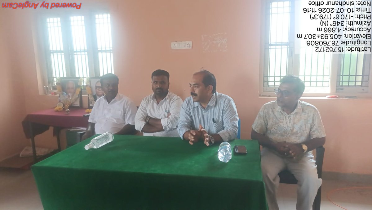 DOFGOK's tweet photo. ದಿನಾಂಕ: 10/07/2026 ರಂದು ರಾಯಚೂರು ಜಿಲ್ಲೆ, ಸಿಂಧನೂರು ತಾಲೂಕಿನ ಮೀನುಗಾರಿಕೆ ಸಹಾಯಕ ನಿರ್ದೇಶಕರ ಕಛೇರಿಯಲ್ಲಿ ರಾಷ್ಟ್ರೀಯ ಮೀನು ಕೃಷಿಕರ ದಿನಾಚರಣೆಯನ್ನು ಆಚರಿಸಲಾಯಿತು. (1/2) https://t.co/vvGFJexNQy