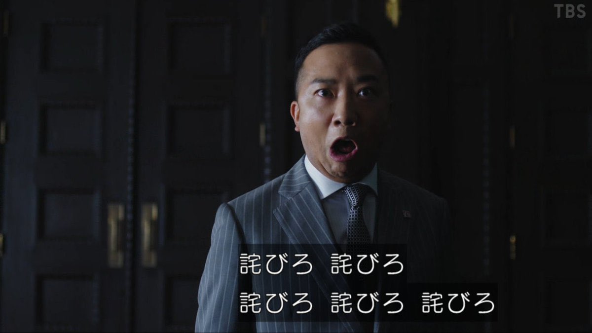 こう言う事ですね。