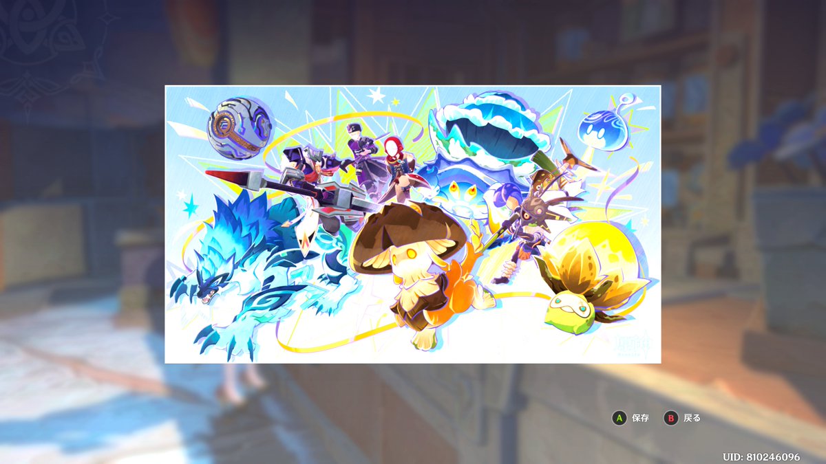 クリスタ✨ tweet media