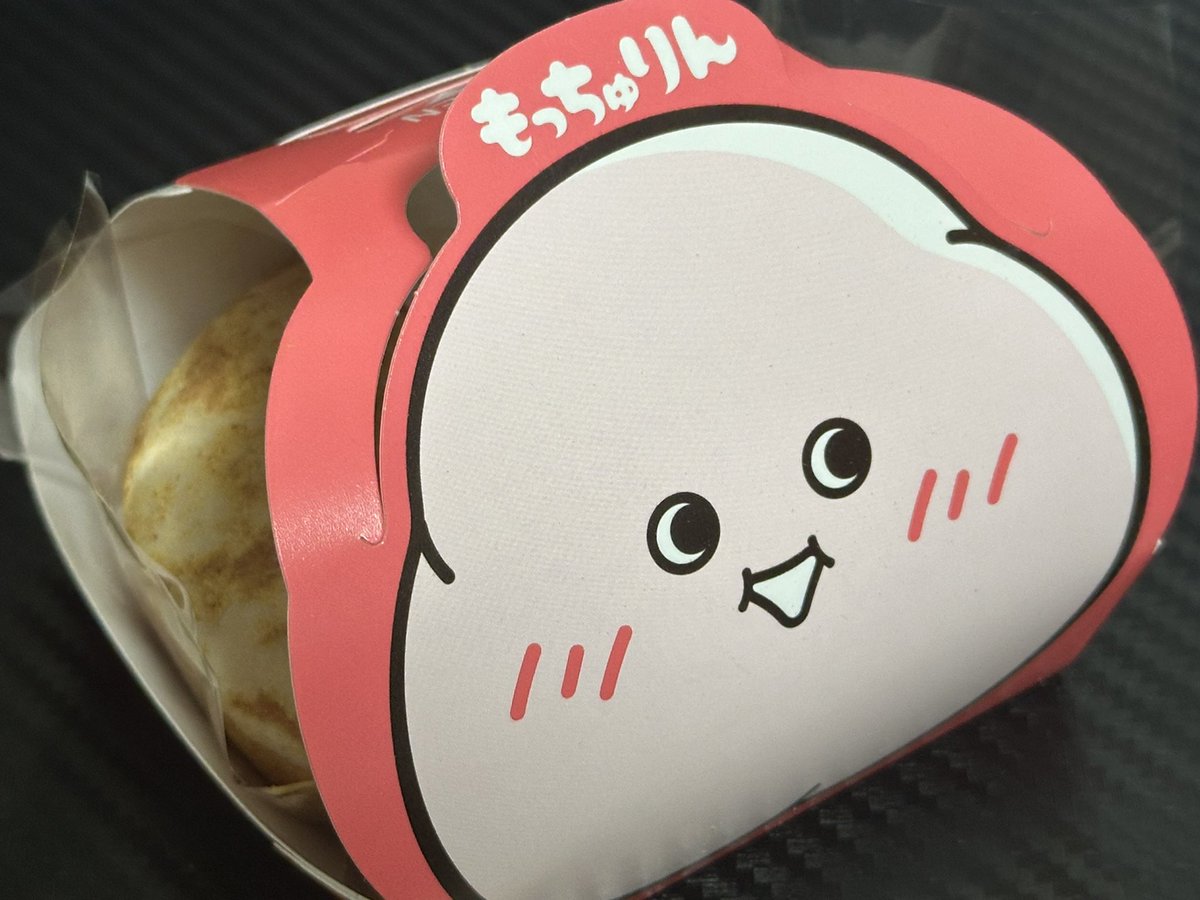 raslazuli's tweet photo. 人生初もっちゅりん🍩
親が買ってきてくれてた https://t.co/UCPTO7rlKR