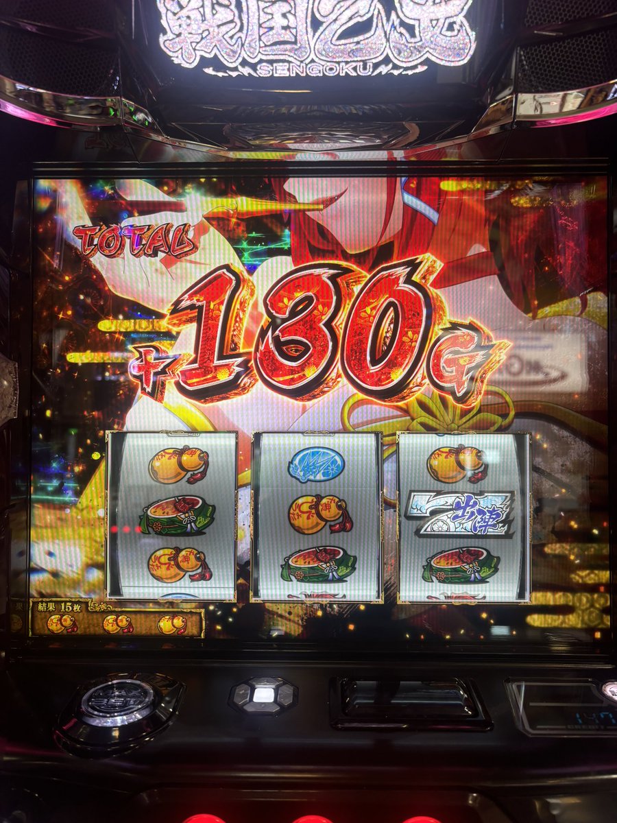 A3Fmpny's tweet photo. ひでえ https://t.co/QEkTLyhAt4