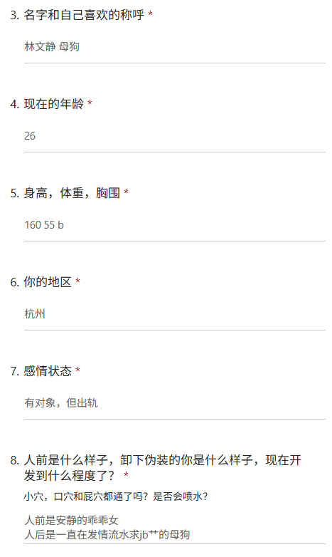 faradhni's tweet photo. 半夜露出在一个公厕等陌生人来上厕所勾引他干我，喜欢被羞辱 因为来姨妈，在车里给大学同学口出来吞精
#问卷 #投稿 #反差母狗 https://t.co/ILc6jF8gk2