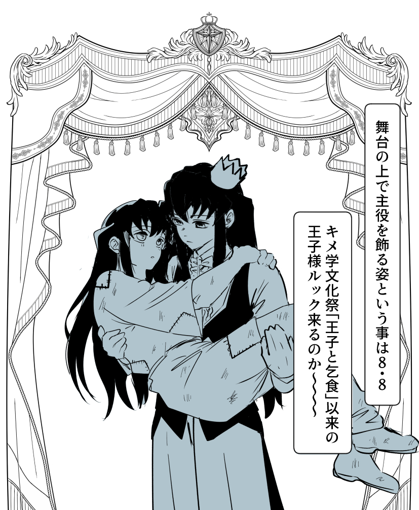 mqluKsW9IH55622's tweet photo. rkgk https://t.co/9LxTiA0nku
