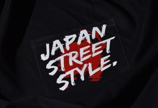 macs_design's tweet photo. 🚗MACS Design CAR MEETING開催記念🎉
フォロー＆リポスト＆いいね！
プレゼントキャンペーン‼️‼️‼️‼️‼️

人気の🇯🇵JAPAN STREET STYLEステッカー
なんと20名様にプレゼントします

⚡️応募方法⚡️
①@MACS_Fesをフォロー
②@macs_designをフォロー
③このポストをリポスト＆いいね

締切 2026年7月26日(日)23時59分まで

🤙✨このポストにリプをすると当選率アップ🤙✨️

沢山のご応募をお待ちしております‼️
－－－－－－－－－－－－－－－－－
2026年8月16日(日)開催‼️
@アリーナ立川立飛
ダーツトーナメント MACS Fes.02

オープントーナメント（ダブルス/シングルス）の他に、
プロプレイヤー対象の
「スポンサー獲得トーナメント」も開催します！

⚡️同時開催⚡️
🔵MACS Design 4mini MEETING

エントリー受付中🎯
詳細はこちらから↓↓↓
https://t.co/F95M3n5ZeV

#macsdesign
#マックスデザイン
#MACSFes02
#マックスフェス
#tmksworks
#japanstreetstyle
#ひよわちゃんねる