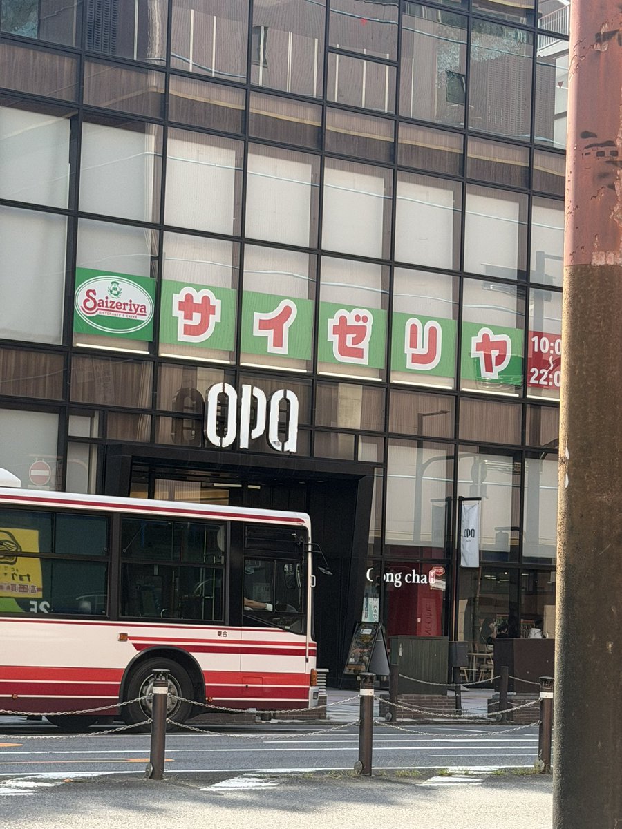 yota60's tweet photo. そんな！！！やられた…。鹿児島の負けだ。 https://t.co/U4SQELyN7M