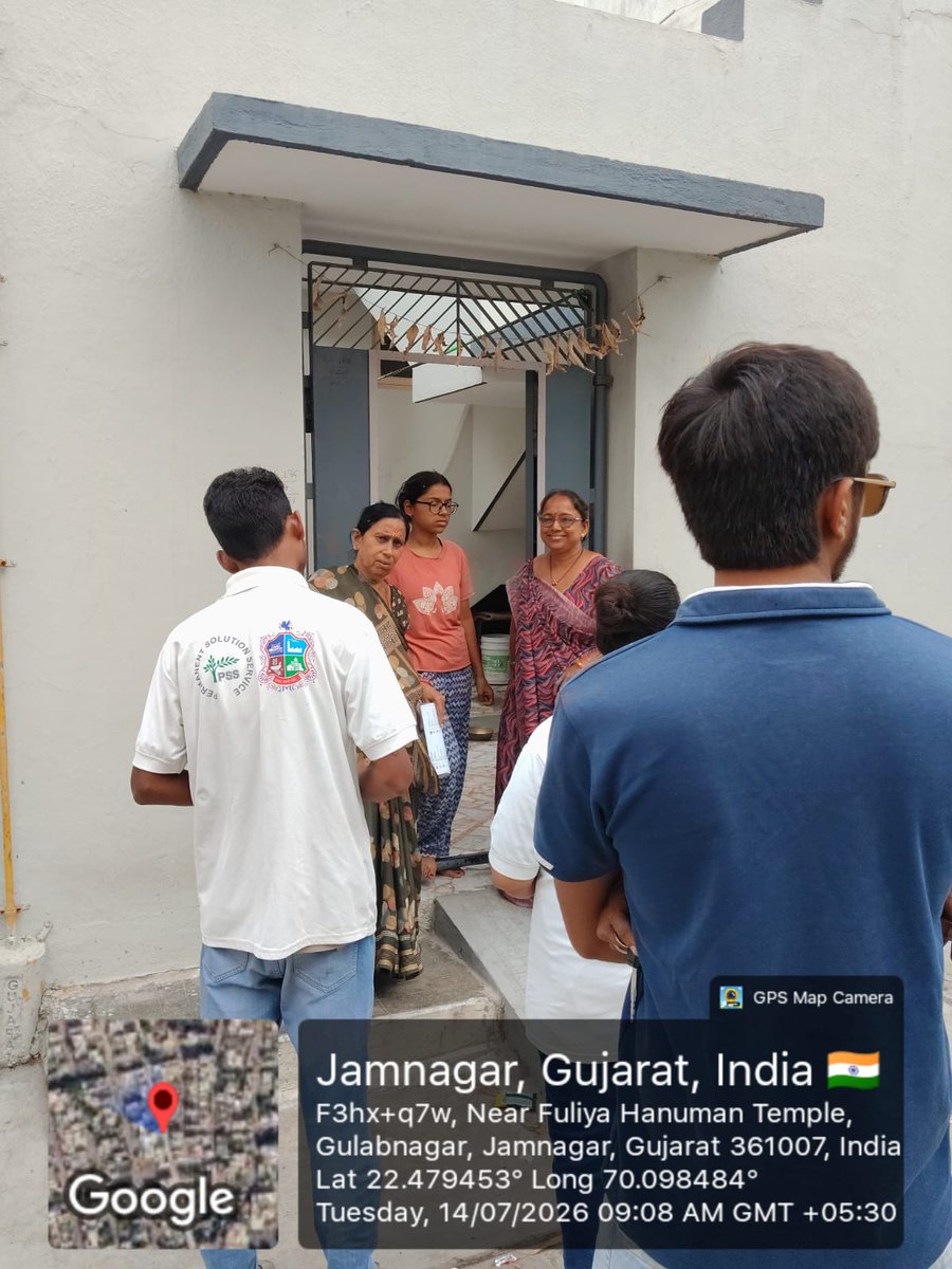Jamnagar Municipal Corporation tweet media