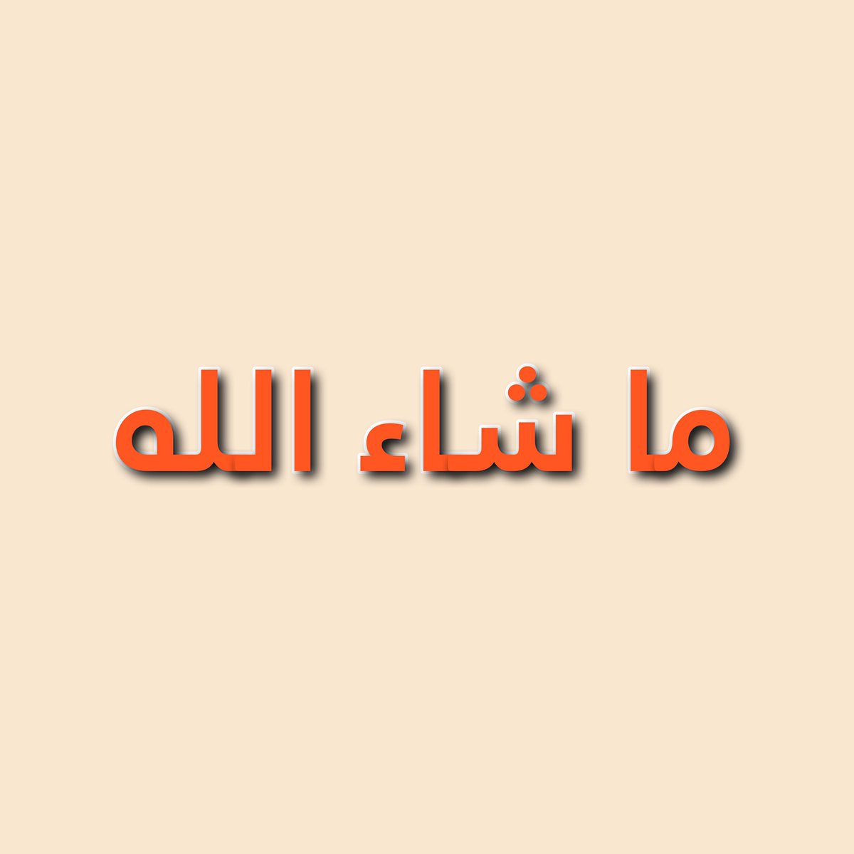 EngageProMax's tweet photo. @yousef_ki1 Generated by https://t.co/Yad5RDe9g9 https://t.co/TGioErFvGH