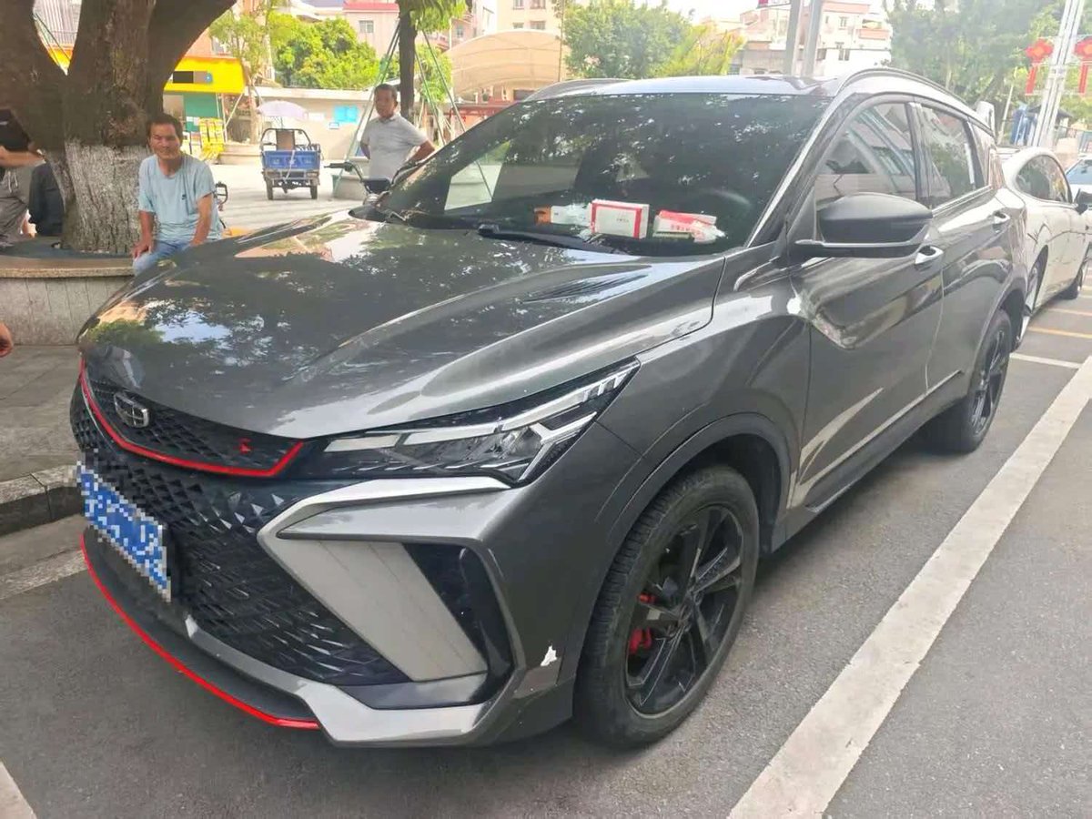 Austin67tuo's tweet photo. 🔥 Just In: 2023 Geely Coolray COOL 1.5T DCT Champion Edition!
✅ Engine: 1.5L Turbo
✅ Transmission: 7-Speed Wet DCT
✅ Mileage: Only 29,800 km
✅ Reg Date: Jan 2024
✅ Condition: Original Paint, Well-Maintained
Don't wait! DM for the best price. 📩
#GeelyCoolray #UsedCars https://t.co/5W4nAFwOEt