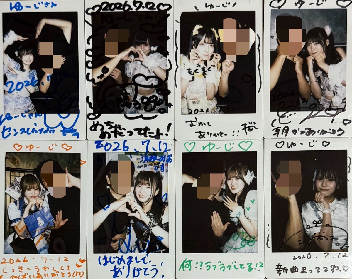 yujikwkb's tweet photo. 7/12
① DREAMIDOL
#ティラミスアイドル #QuAIy #Fillemimi #MerryMellow
みおちゃんはじめまして
ひかりちゃんのチェキが見当たらない😢
BANGBOOは最後方から見るのもかなり良い
②みんがる
#ハピネスクラッカー
#あおぞらをキミに
ハピクラの黄色い人おらんかったなー https://t.co/dpvlXm0nsp