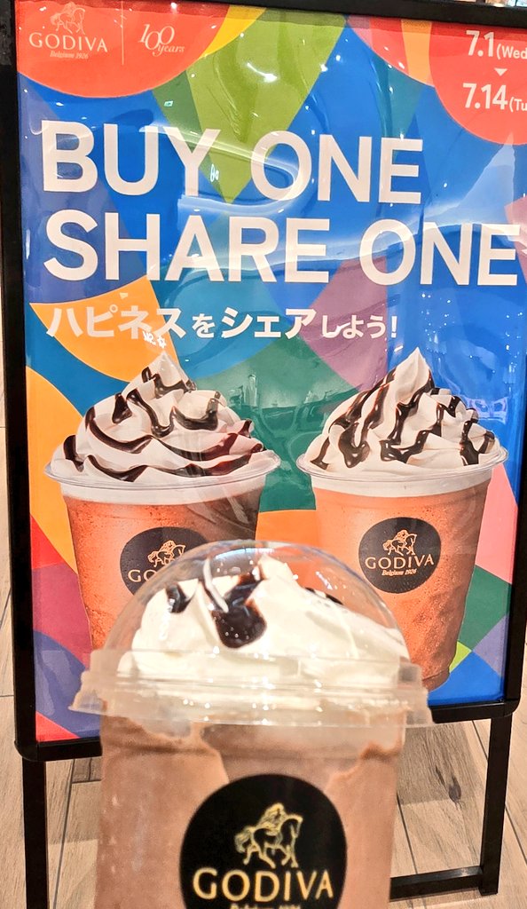 SD14mitsu's tweet photo. GODIVAの1杯買うともう1杯無料のやつすべりこみ〜😁💨
素晴らしいキャンペーンありがとうございます🙏🏻
三リョもハピネスをシェアしてるね💚💜 https://t.co/6nvCzcGZSn