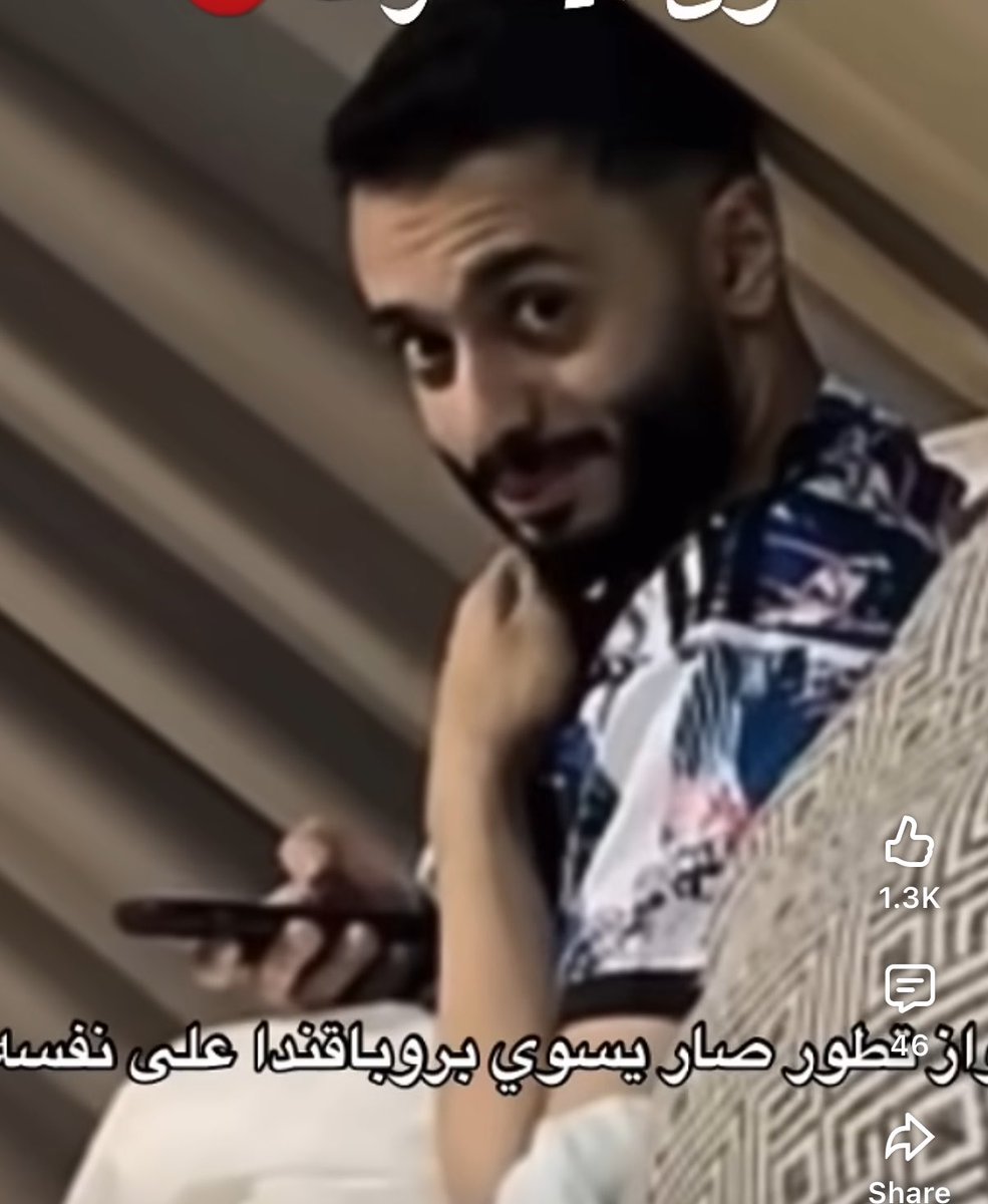 4yannii's tweet photo. افهموني ذا المقطع يذبحننني ضحك للابد
😭😭😭😭😭😭
فواز كررها https://t.co/gKtgvM5N4I