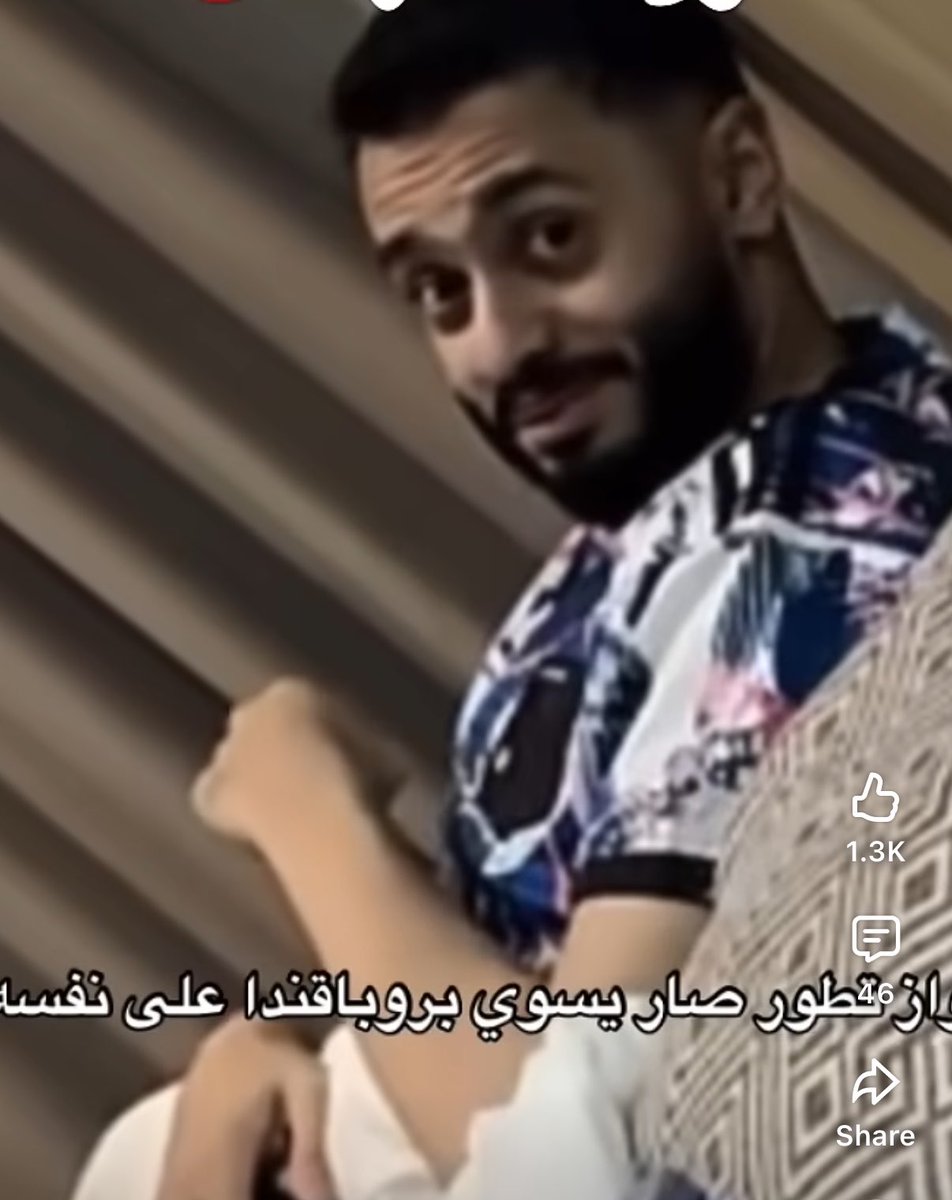 4yannii's tweet photo. افهموني ذا المقطع يذبحننني ضحك للابد
😭😭😭😭😭😭
فواز كررها https://t.co/gKtgvM5N4I