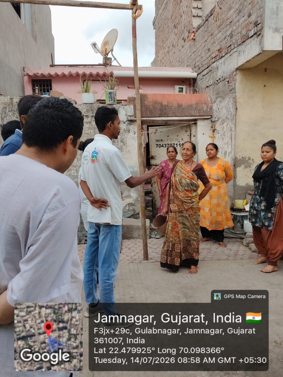 Jamnagar Municipal Corporation tweet media