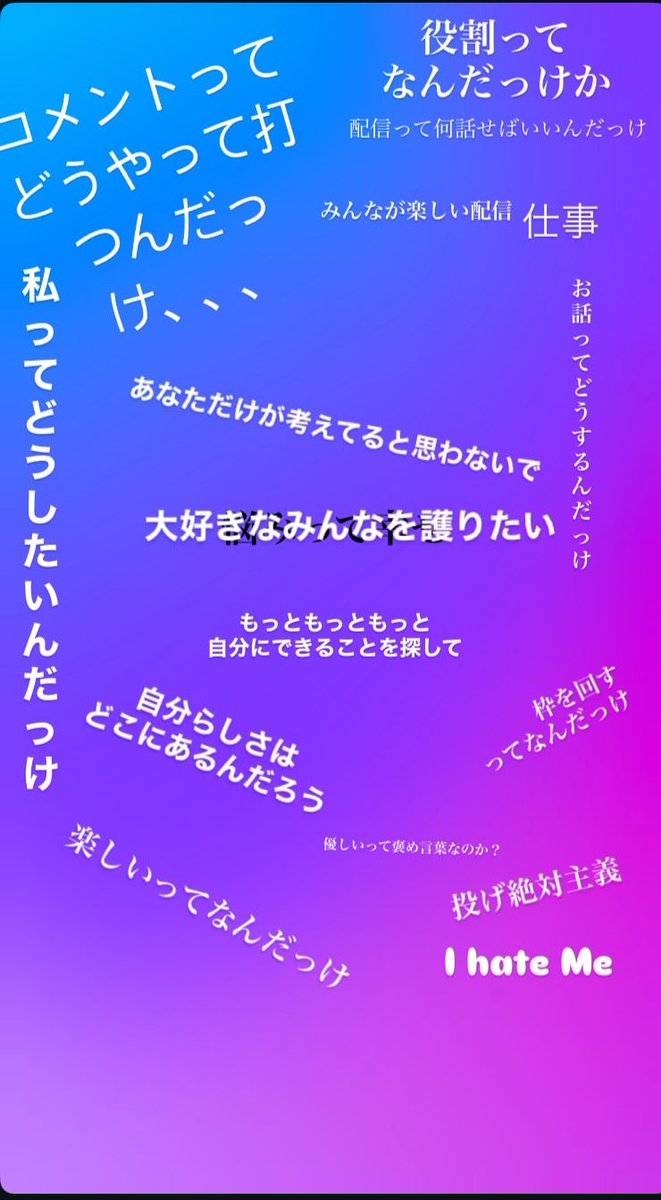 PandaSkrte's tweet photo. https://t.co/xNs7Ht67EV