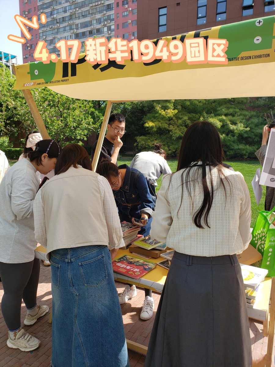 Jenni_Raspberry's tweet photo. Join our weekend community swap meet! Bring your pre-loved items, take home new treasures, u0026 meet neighbors this Sat (10am-2pm) at the Central Park Pavilion. Free entry for all! https://t.co/80gOa4w0AL