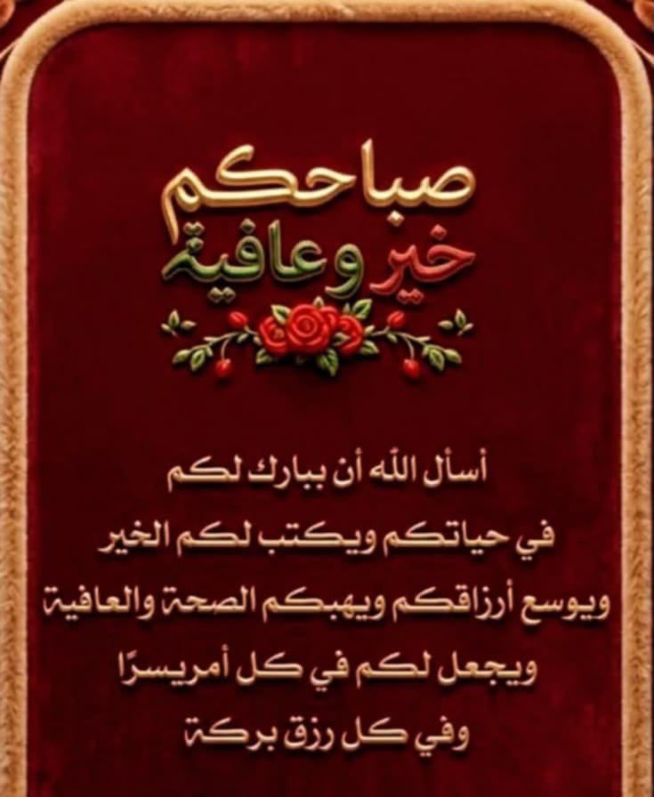 a_hbahb's tweet photo. https://t.co/FV0FsNhGej