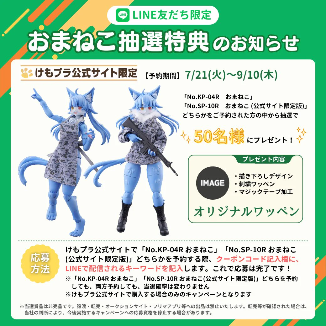 HNK4PLpbkAADRet?format=webp&