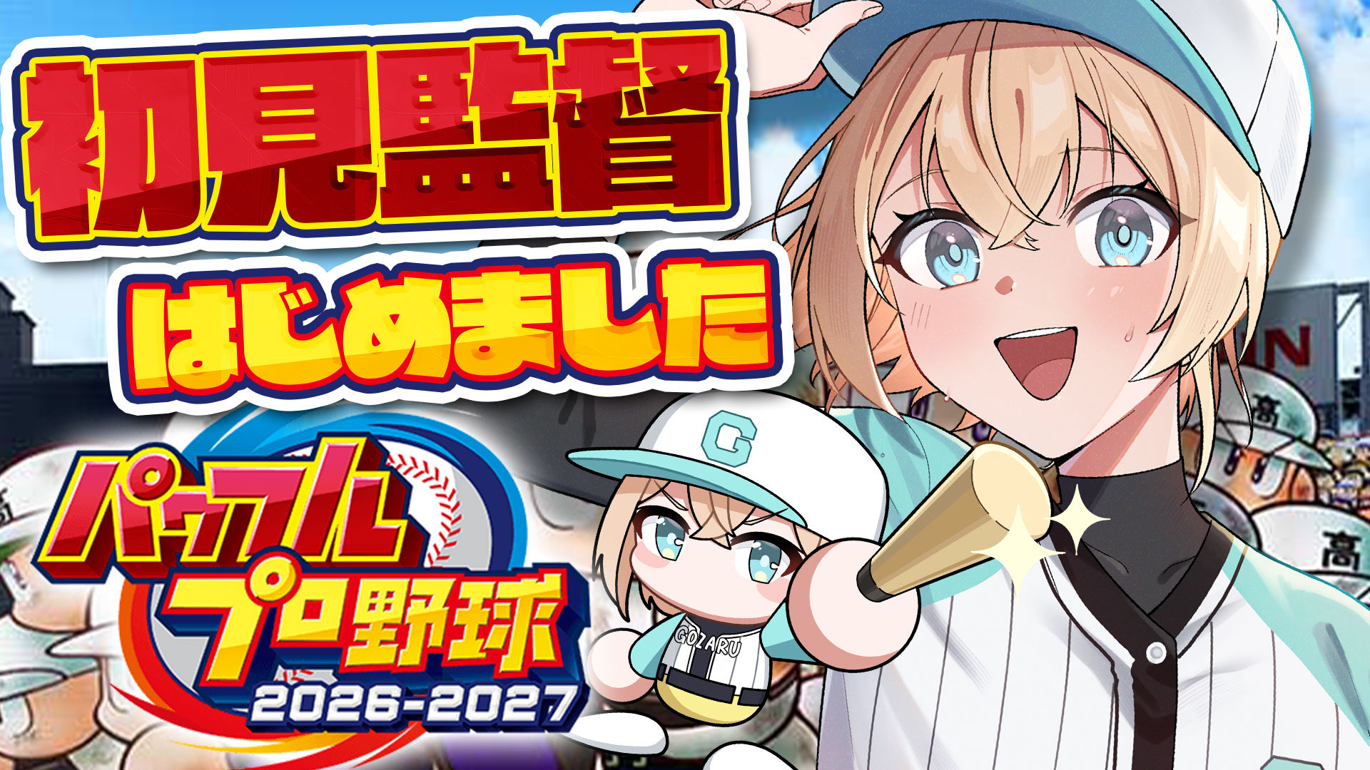 風真いろは🍃ホロライブ on X: 