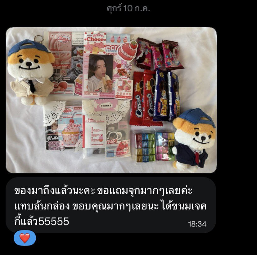 HBCB2711's tweet photo. #ผักบุ้งผักใจรีวิว https://t.co/fIwEXtxssJ