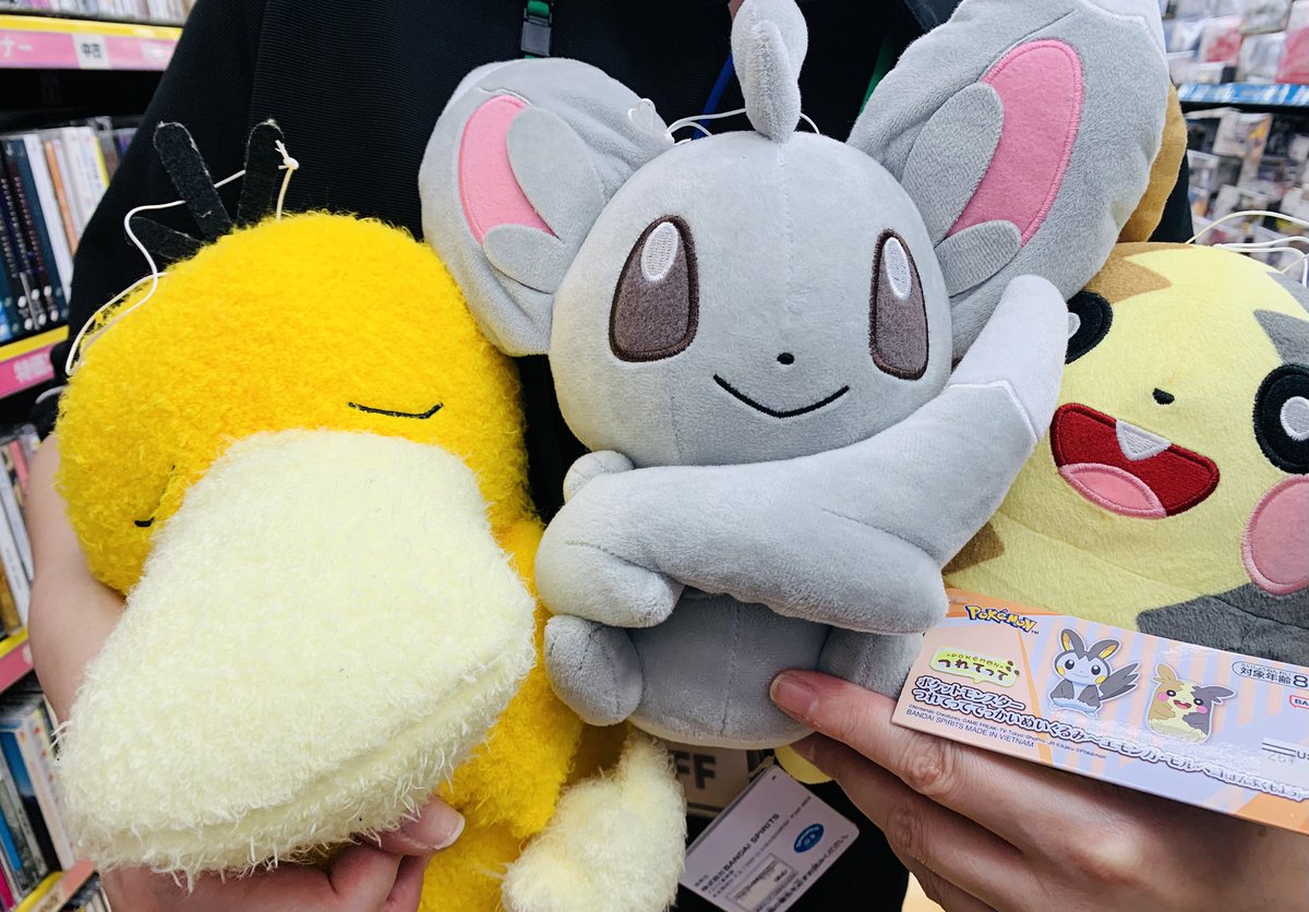 🌟#ポケモン （ぬいぐるみ）出現中🌟 ぜひゲットしに来てください
