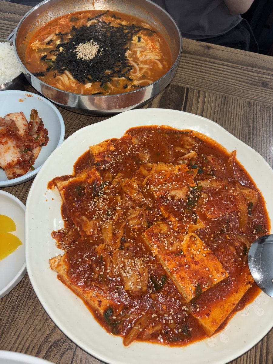 bdromrni's tweet photo. 대전 여행>_< https://t.co/yk1iRXFxcP