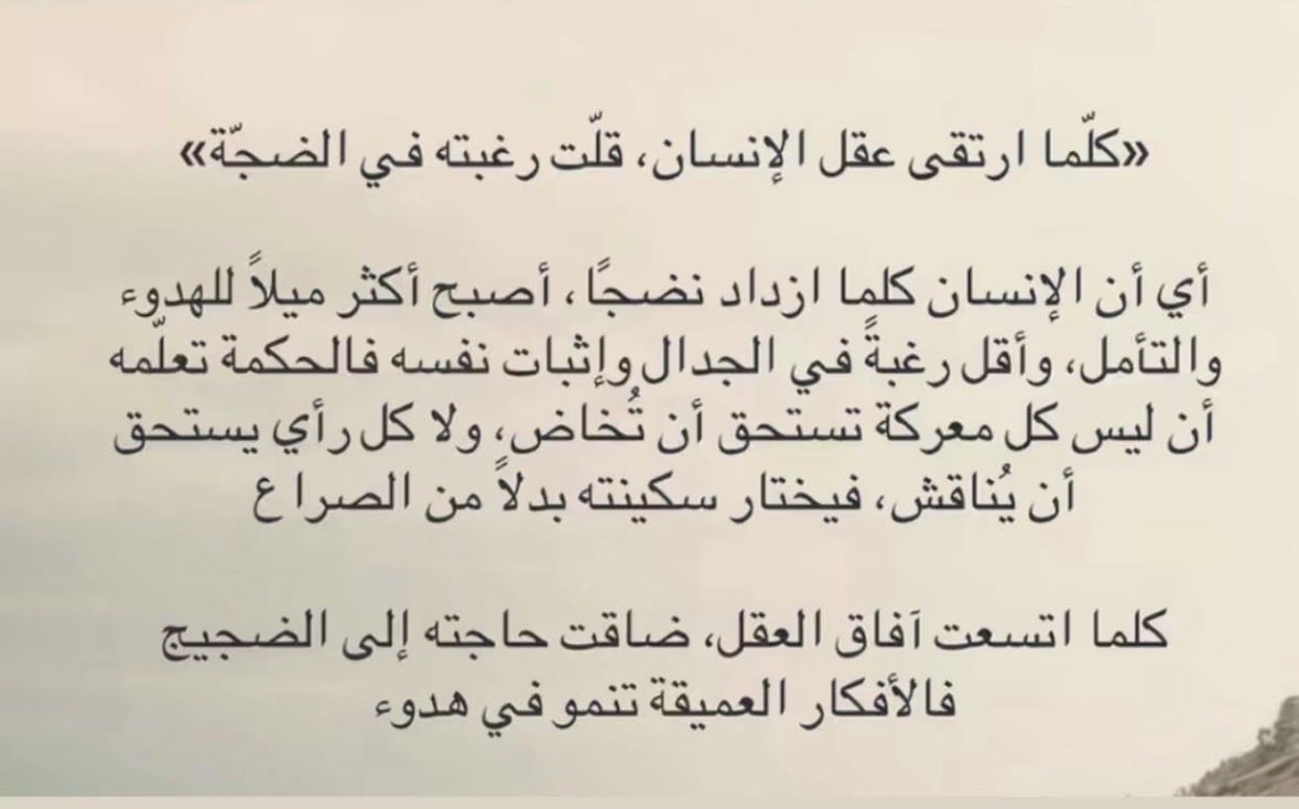 Mozha__4's tweet photo. https://t.co/tB2E6DYSwB