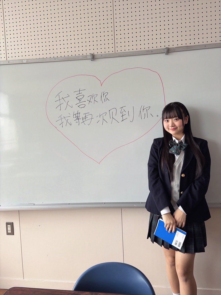 SKE48_13kisei_'s tweet photo. #のんたん こと #佐々木希美 です❤️💛🩷

 本日発売の #週刊SPA !さんの
#恋落ちSKE48 に登場させていただきました！

現役JKのドキドキ展開綺麗に仕上げて頂きました！♡
是非手に取って見て楽しんでください！！

 #SKE48 https://t.co/Zin7OExZEv