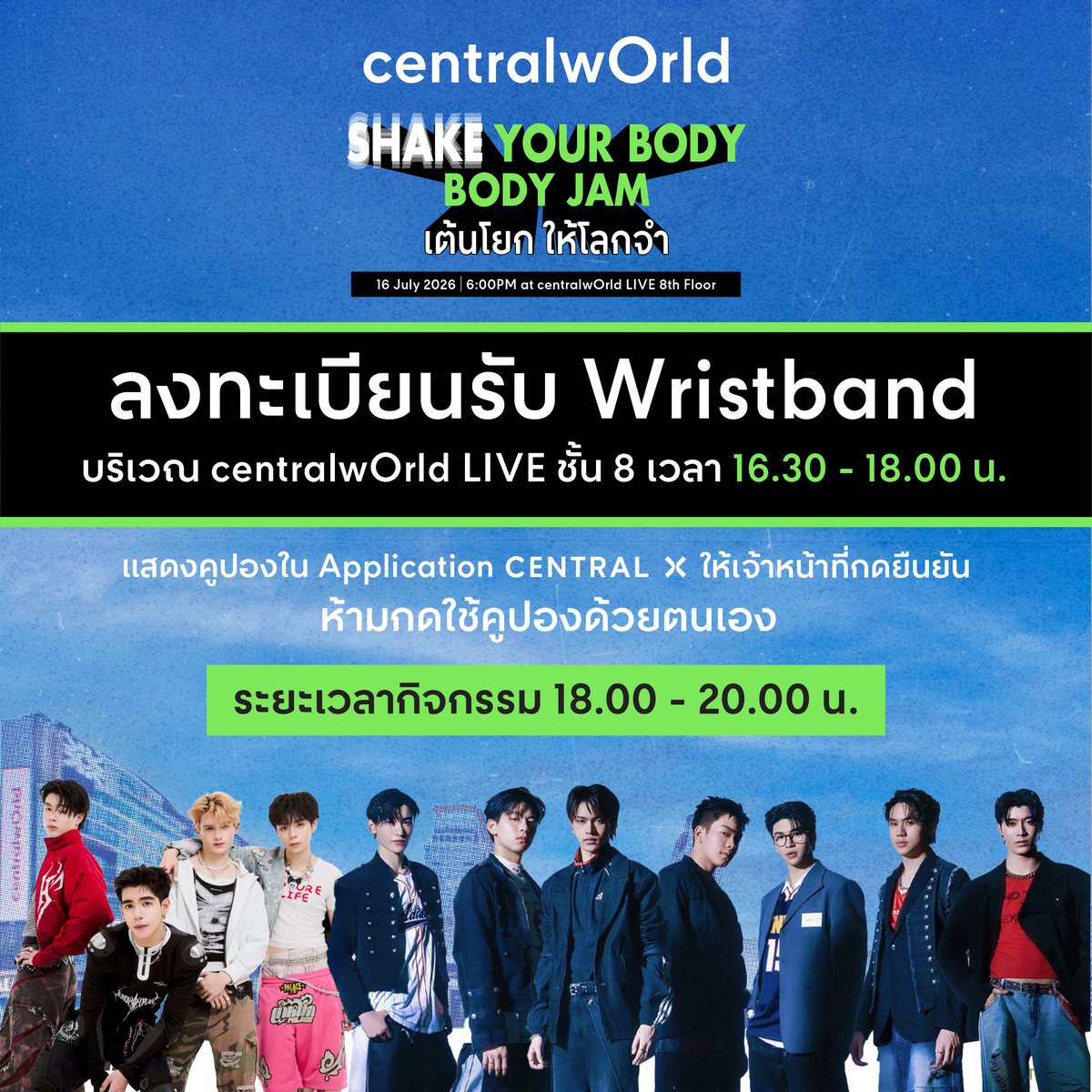 centralwOrld tweet media