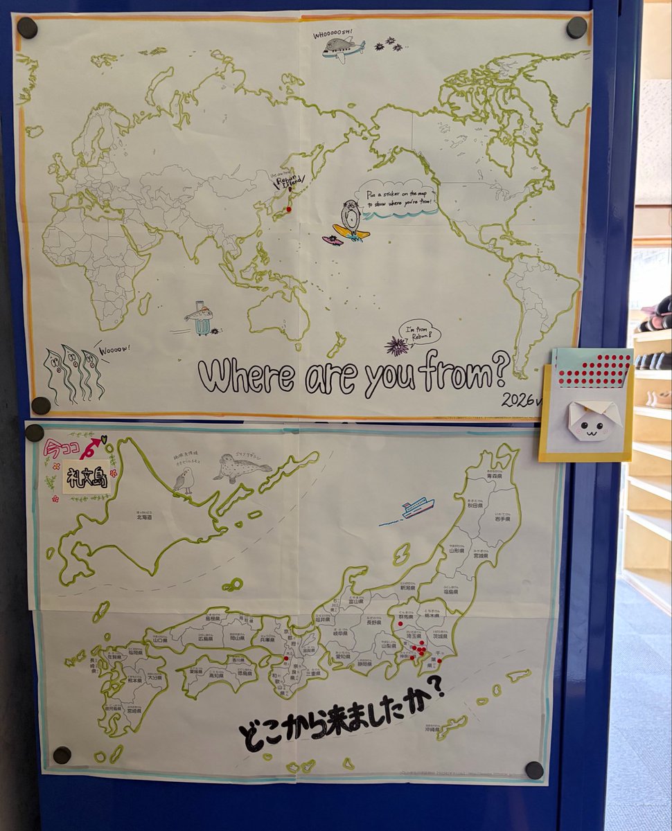 minshukukaido's tweet photo. バイトさんがつくってくれた、
推し花シールアンケート表と、
どこから来ました表を
昨日から貼り出しましたー♪
ご宿泊される皆様、ぜひペタッと！
よろしくお願いします😊

今年はバイトさんが楽しんで、
宿を盛り上げてくれてて、
私もハッピーです♪

#礼文島 https://t.co/zkF1qAPJqh