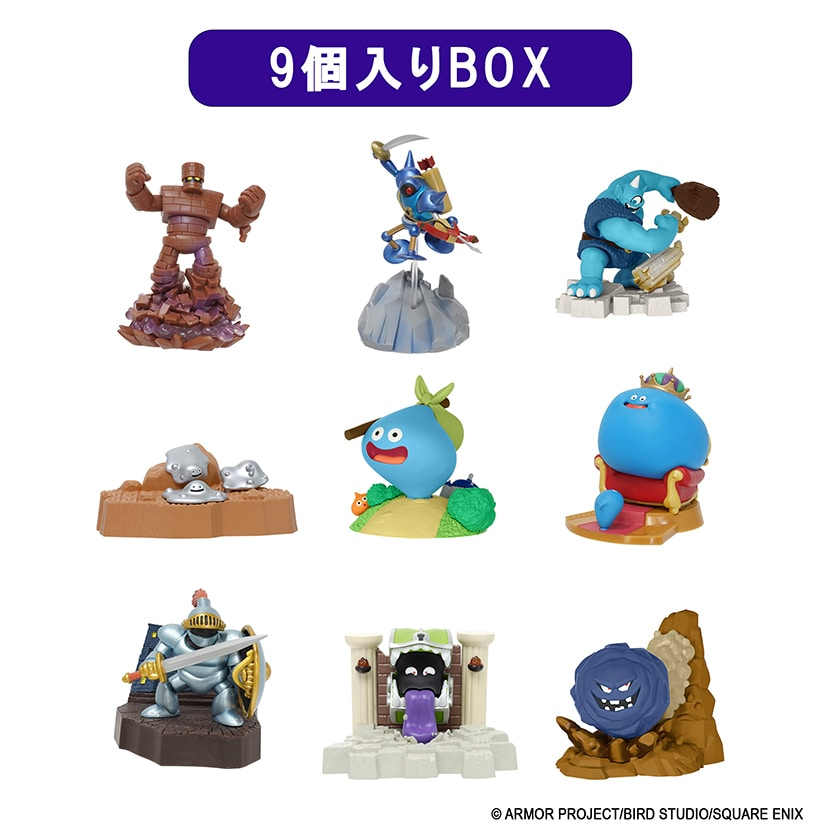 ドラゴンクエスト キャラクターフィギュアコレクション モンスター　セット ゲルニカ on X: 
