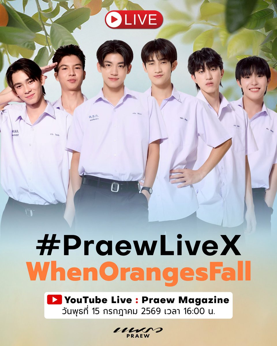 Praew Mag tweet media