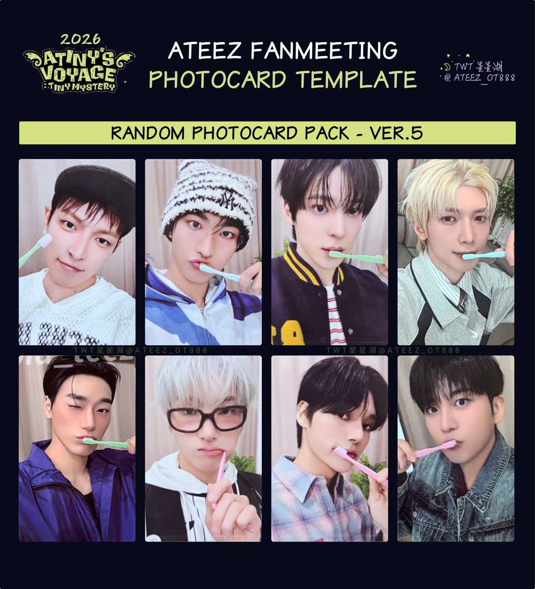 2026 ATEEZ FANMEETING <ATINY'S VOYAGE: TINY MYSTERY> 👻ラントレ