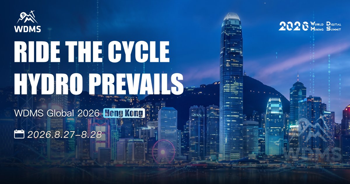 BITMAIN tweet media