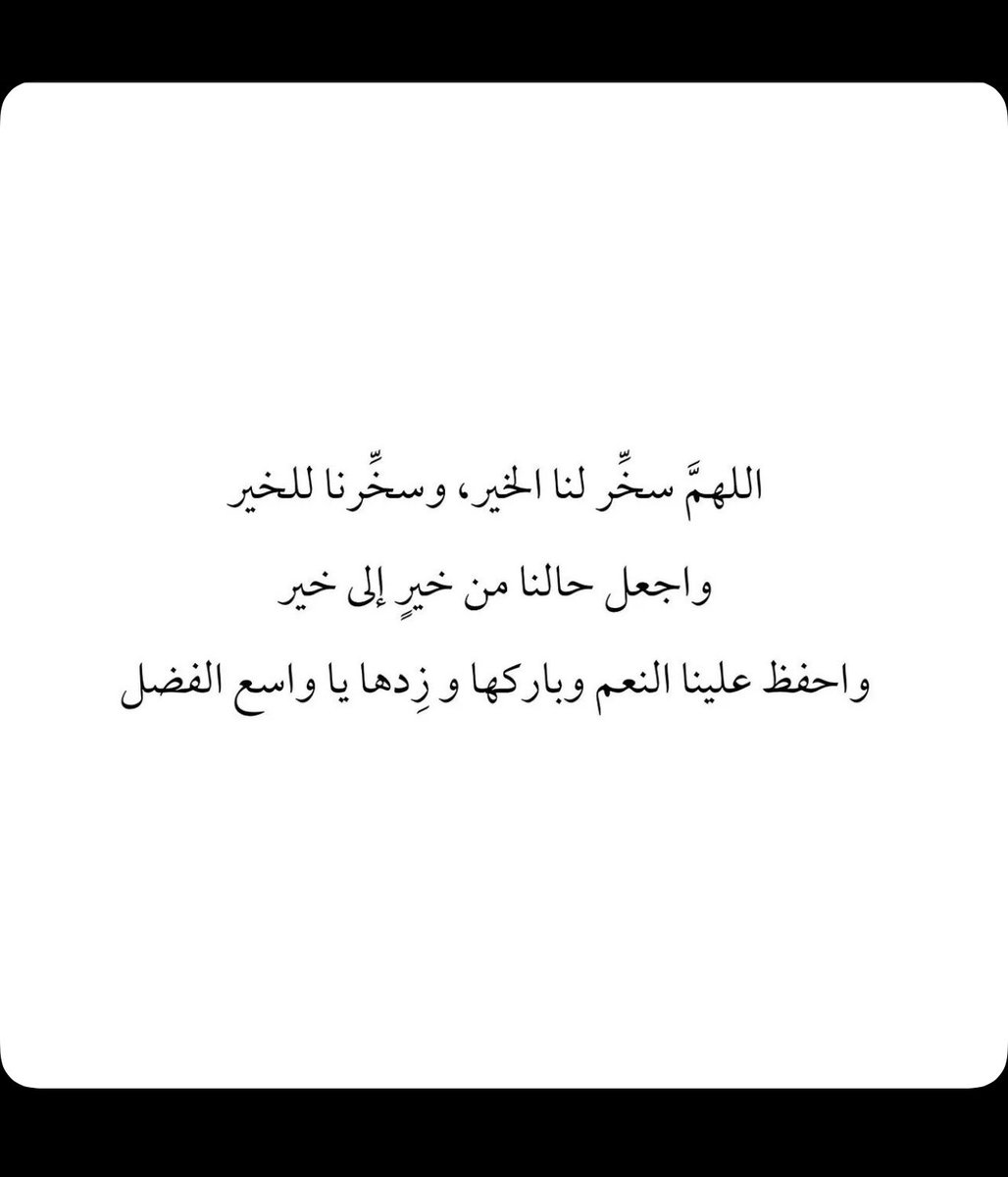 che__ali tweet picture