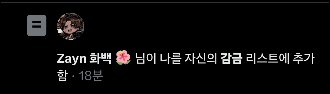 프린 tweet media