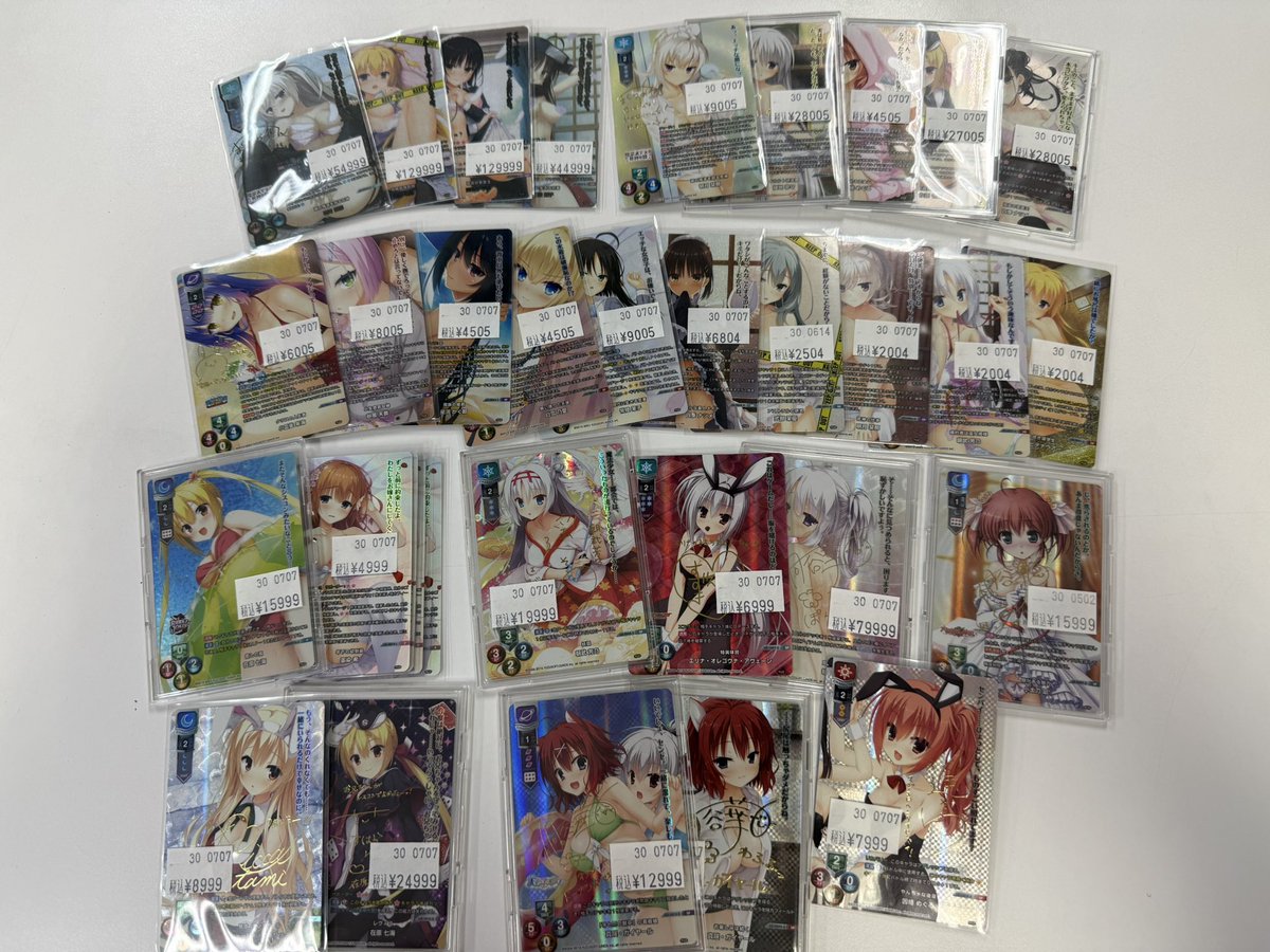 Lycee Overture #ゆずソフト のシングルカード販売価格調整しました