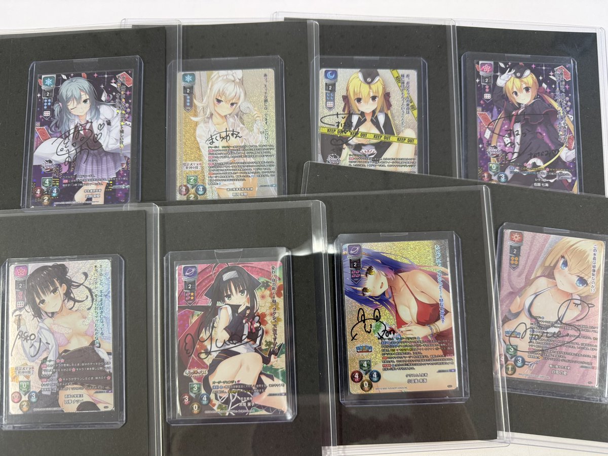 Lycee Overture ゆずソフトまとめ売り　サイン入り Lycee Overture #ゆずソフト のシングルカード販売価格調整しました