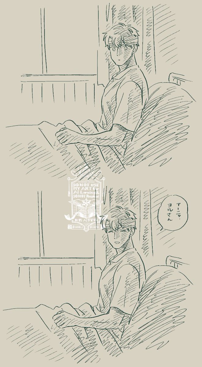 こぬ tweet media