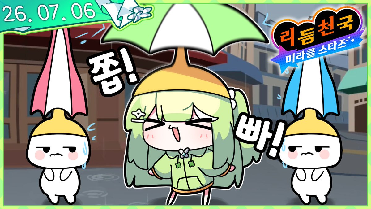power_meteor119's tweet photo. 개미는 뚠뚠 https://t.co/FgoEJRDouM