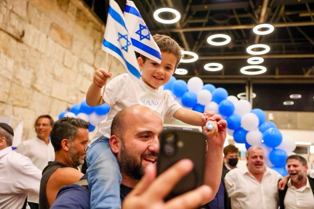 Eye on Palestine tweet media