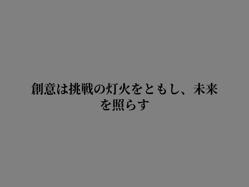 NikhilKothari85's tweet photo. 朝は新たな始まりだ https://t.co/n8QRegFYoQ
