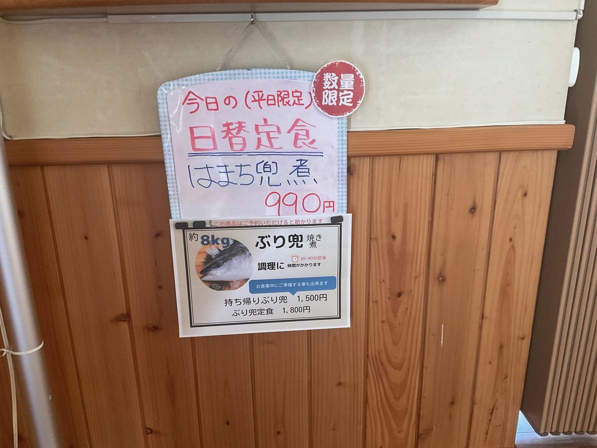 FisherSeries's tweet photo. フルエンCちょいむずいな
ガードはめっちゃおもろい https://t.co/Xsyxu1Ps8v