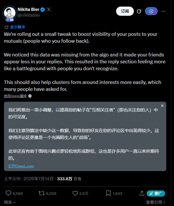 奶牛叔 tweet media