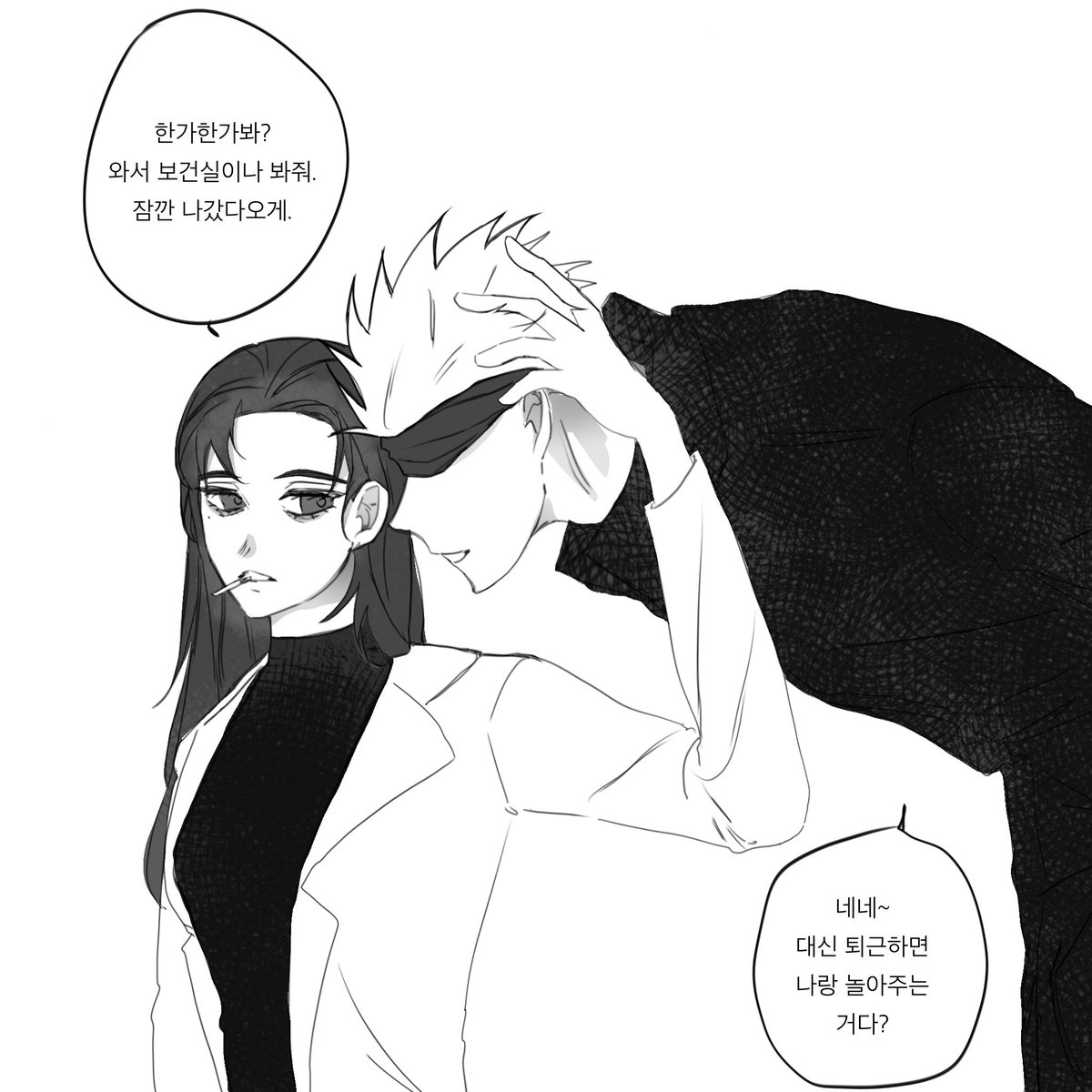 ㅁㅗㅇ tweet media