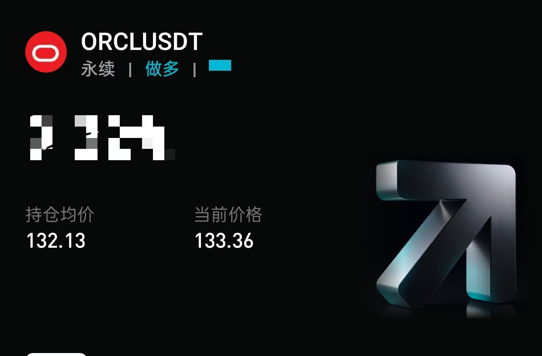 Metamental | 方外之域 tweet media