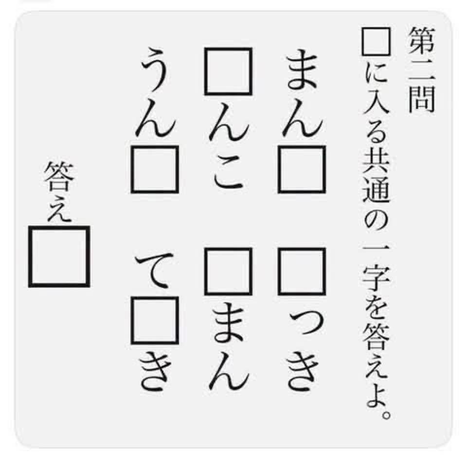 rockabilly1623's tweet photo. 出会い系マッチング【男性向け】
◎別アプリ添付女性は『誘導目的』
◎話が噛み合わない『自動返信AI』
◎話を無視され自分勝手『自動返信AI』
◎LINE（連絡先）添付『100%サクラ業者』 https://t.co/dyZD9vPx8J