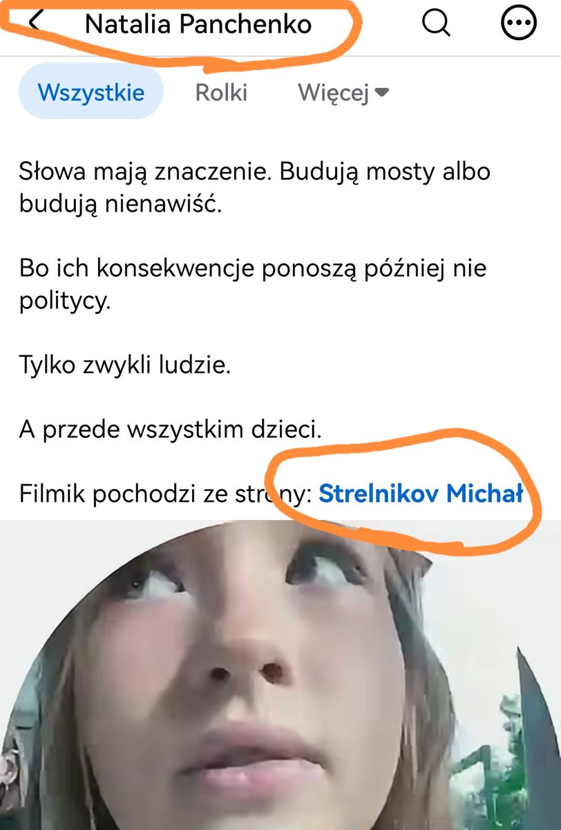 Sebastian Lach tweet media