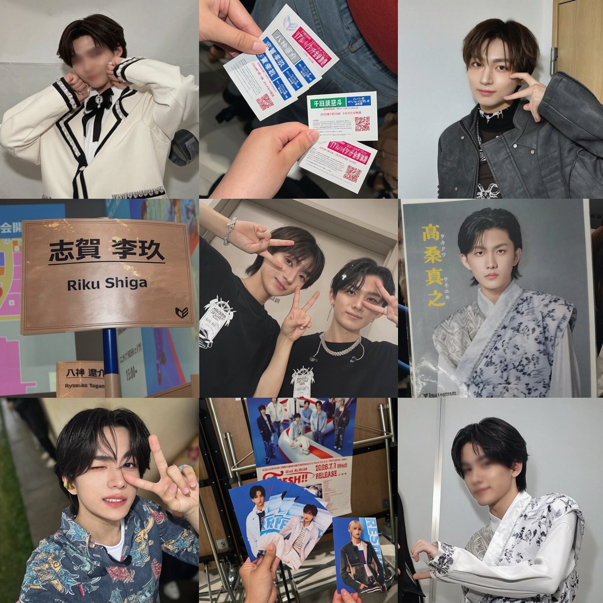 sn_12lov's tweet photo. 🏷️
💛Lienel   高桑真之くん💛
💙ICEx     志賀李玖くん💙

♡または🔁でお迎え行きます
詳しくはALT
#Lienel好きな人と繋がりたい #Lienさんと繋がりたい #ICEx好きな人と繋がりたい #COOLerさんと繋がりたい #EBiDAN好きな人と繋がりたい https://t.co/Jt9rv6m3uj